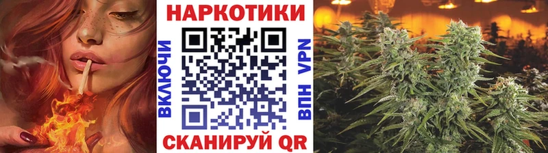 Купить наркотик Коряжма A-PVP Конопля Меф мяу мяу ГАШИШ КОКАИН