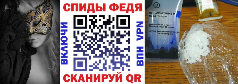 Amphetamine VHQ  где можно купить наркотик  Коряжма 