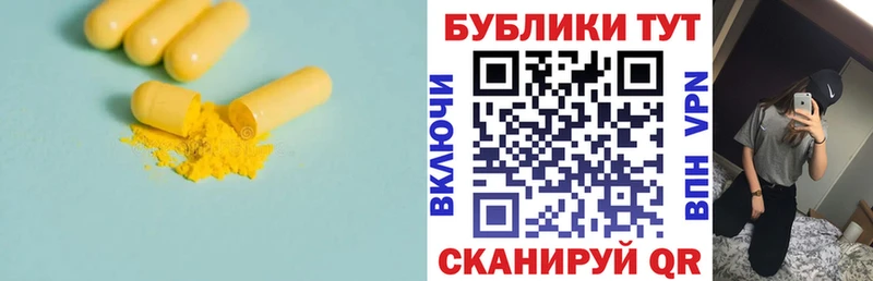 Экстази диски  наркошоп  это телеграм  Коряжма 