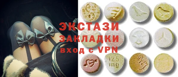наркотики Алзамай