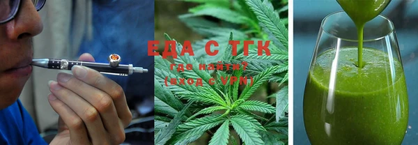 наркотики Алзамай