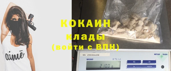наркотики Алзамай