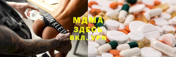 наркотики Алзамай