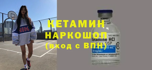 прущие крисы Абаза
