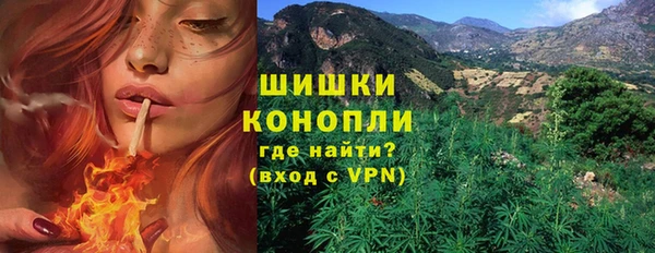 наркотики Алзамай