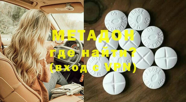каннабис Алексин