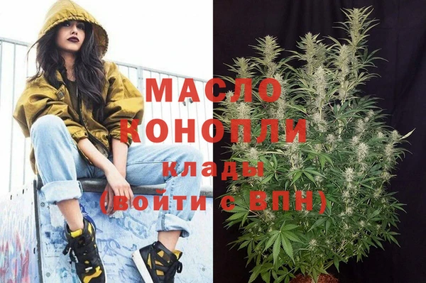 каннабис Алексин