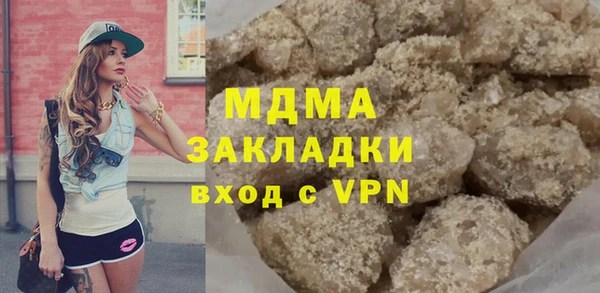 наркотики Алзамай