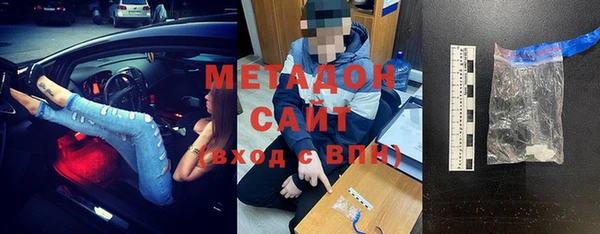 наркотики Алзамай