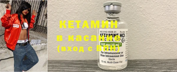 каннабис Алексин