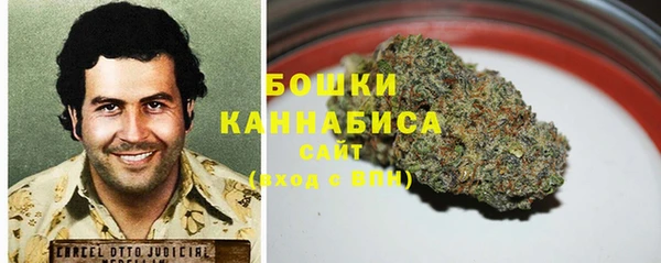 наркотики Алзамай