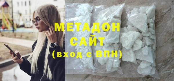 наркотики Алзамай