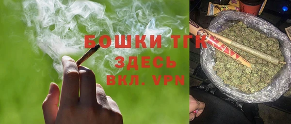 каннабис Алексин