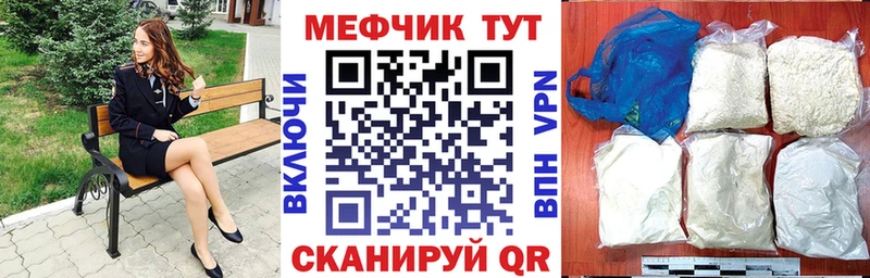 МЯУ-МЯУ VHQ  Коряжма 