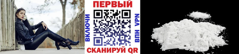 наркошоп  Коряжма  omg маркетплейс  МЕТАМФЕТАМИН Декстрометамфетамин 99.9% 