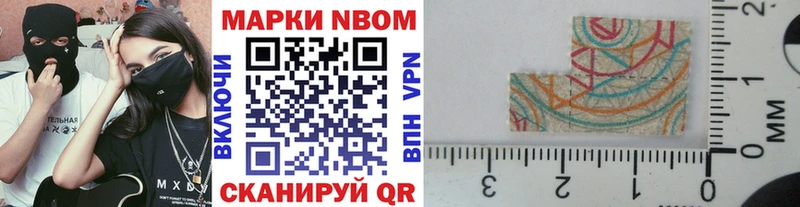 ссылка на мегу онион  Коряжма  Наркотические марки 1500мкг  как найти  