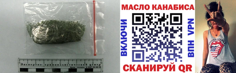 даркнет клад  Коряжма  ТГК THC oil  mega  